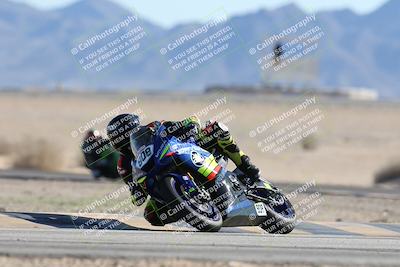 media/Jan-10-2026-Race Pace (Sat) [[3e4fee349c]]/2-Verified/Session 2 (Turn 4 Tree of Life)/